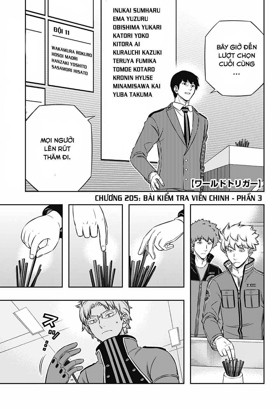 World Trigger: Chapter 205