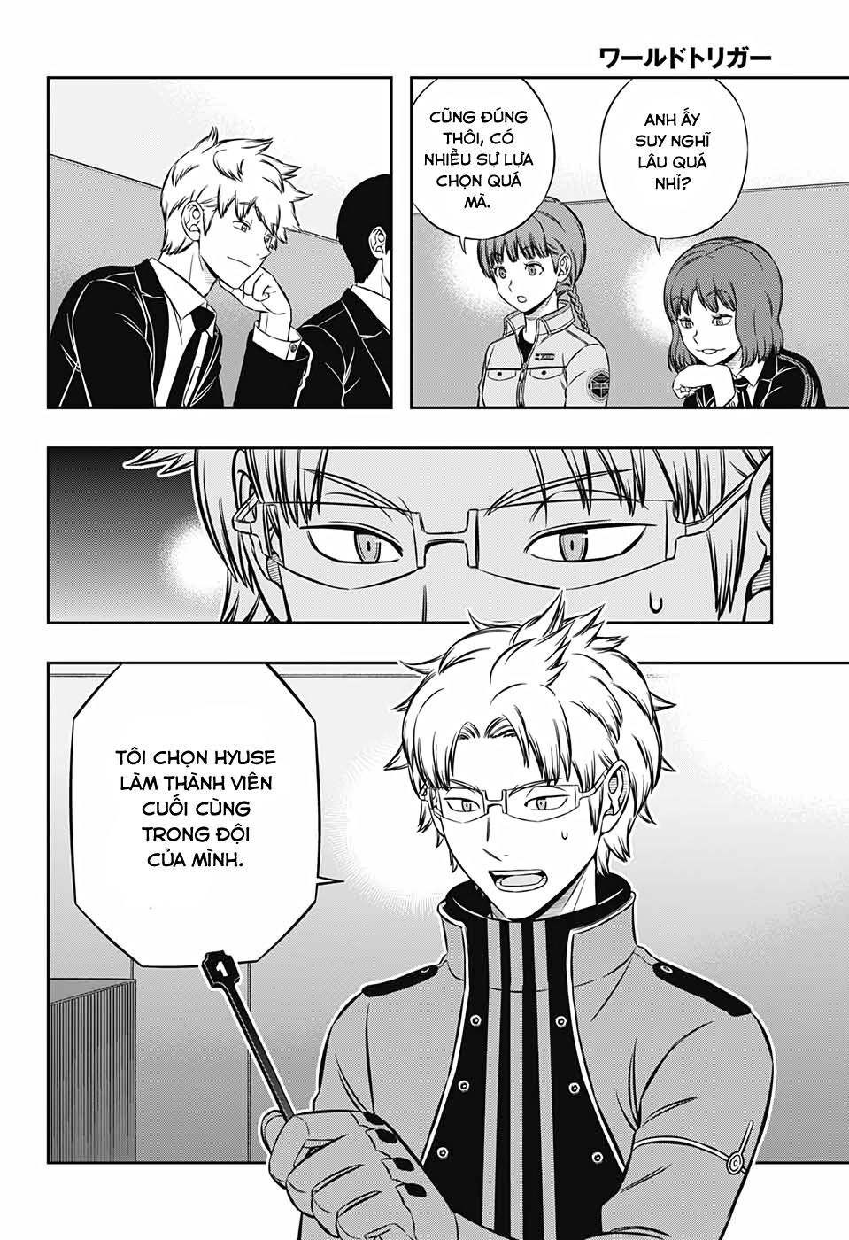 World Trigger: Chapter 205
