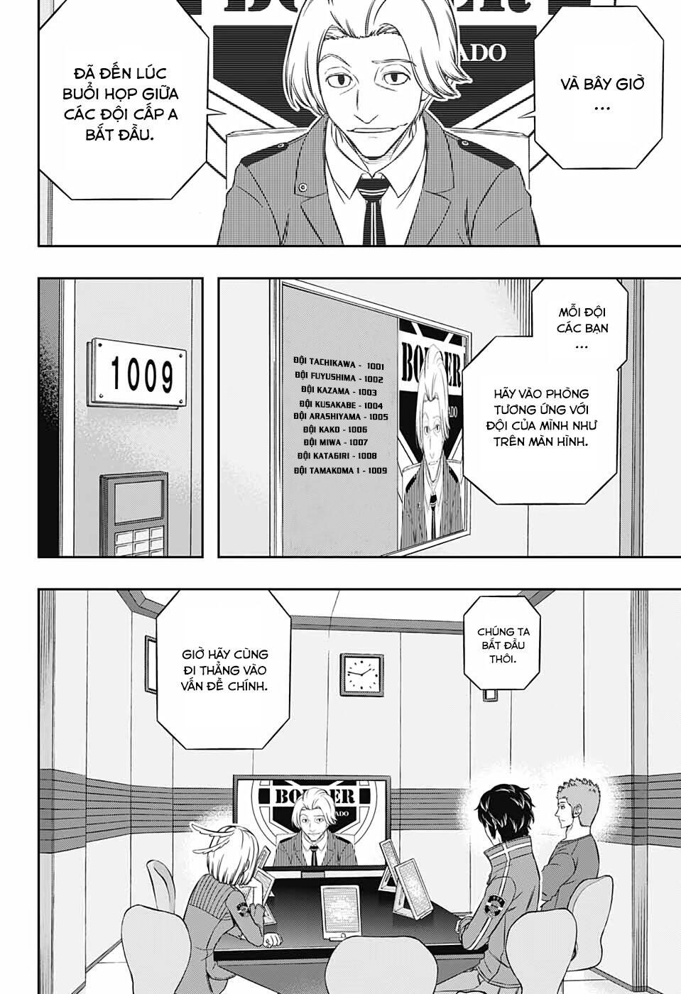 World Trigger: Chapter 206