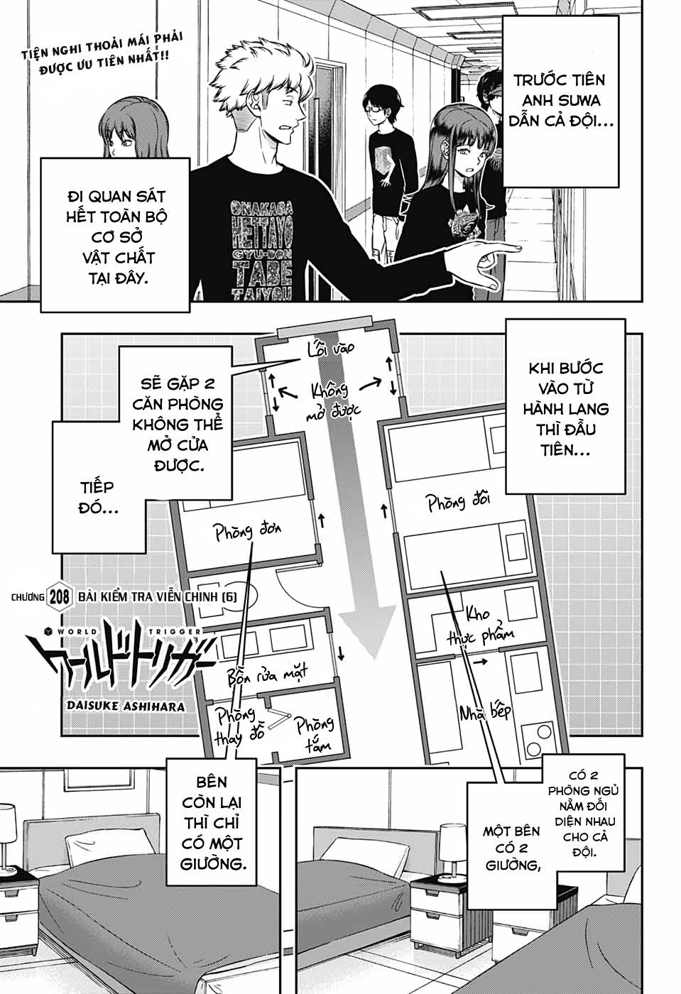 World Trigger: Chapter 208