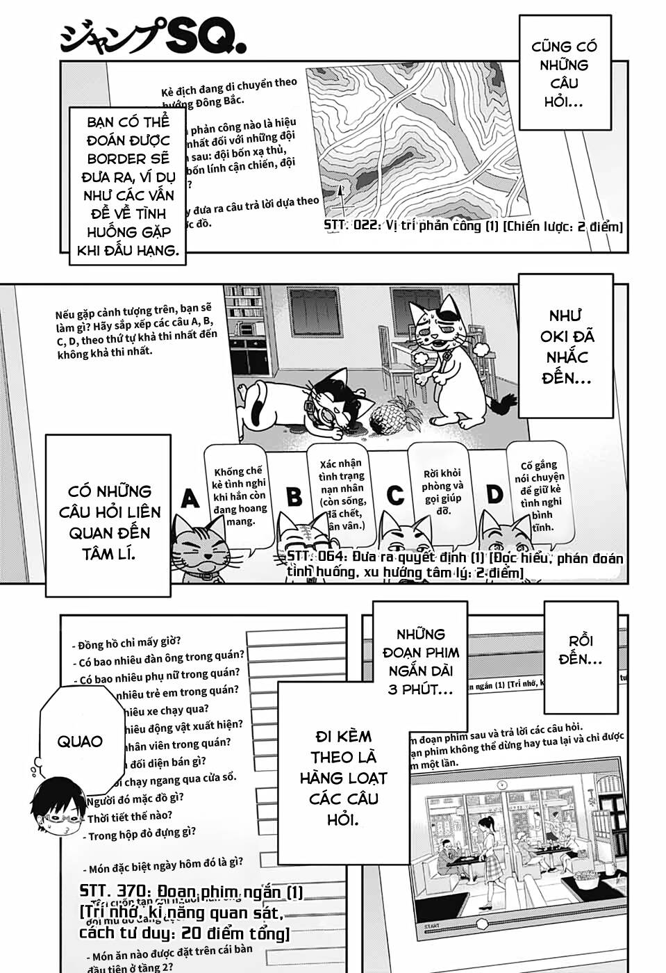 World Trigger: Chapter 208