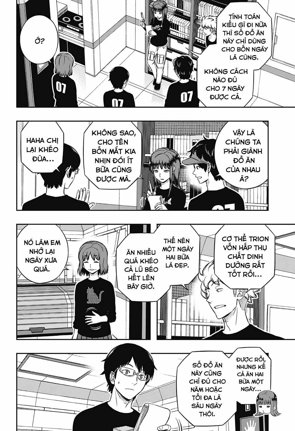 World Trigger: Chapter 208