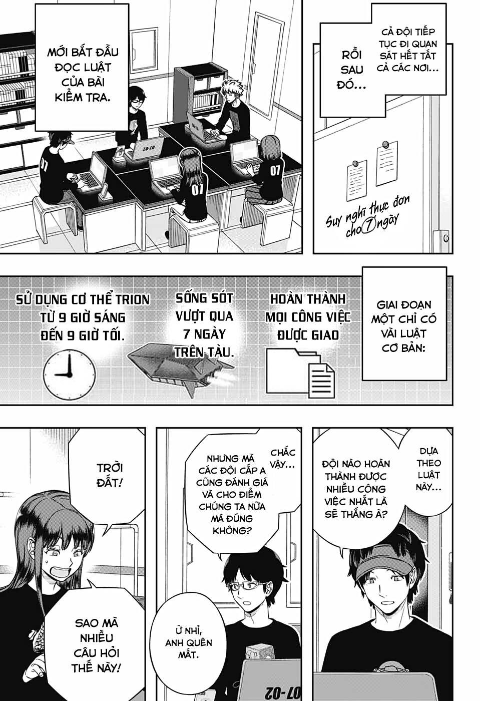 World Trigger: Chapter 208