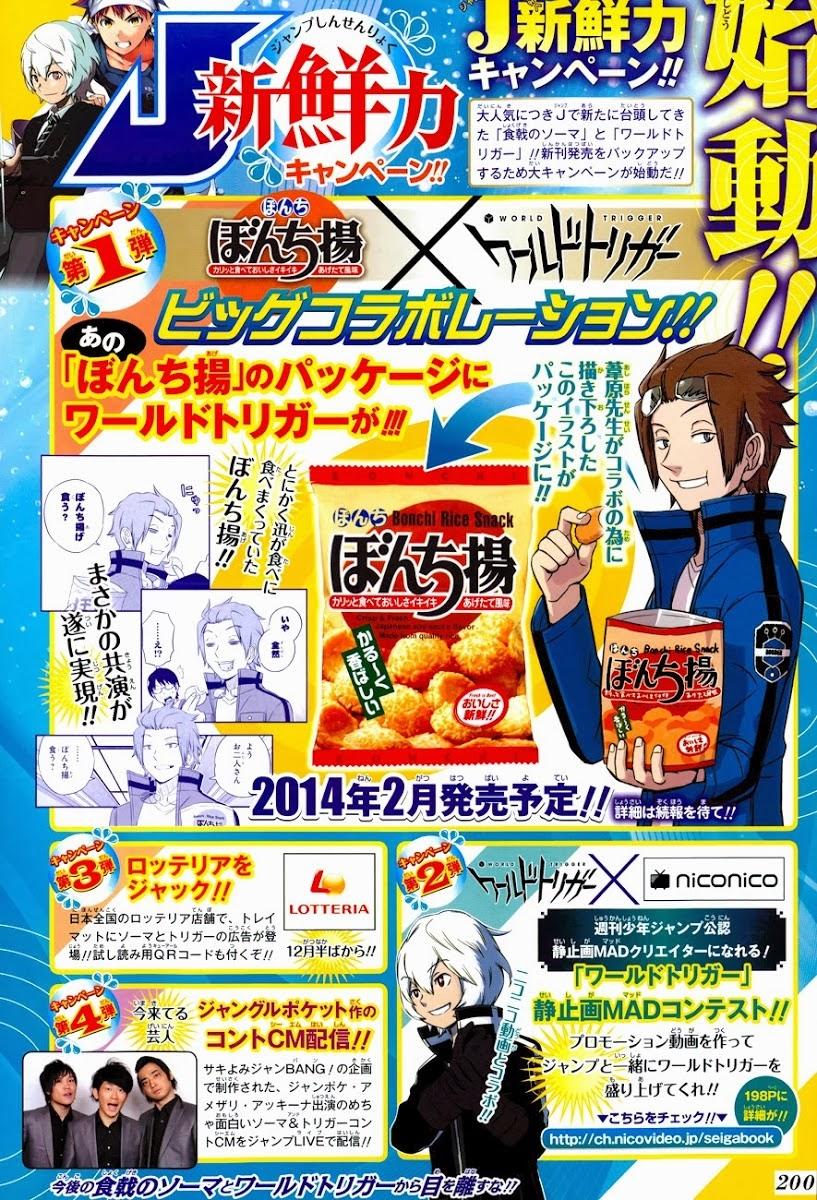 World Trigger: Chapter 41