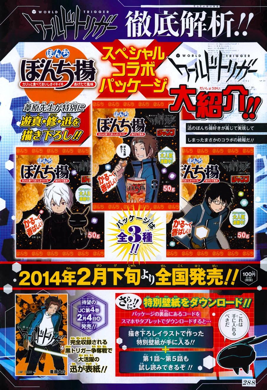 World Trigger: Chapter 47