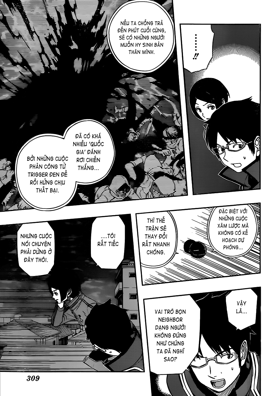 World Trigger: Chapter 49