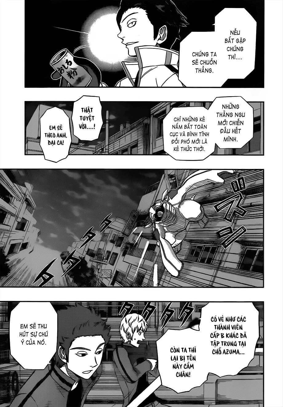 World Trigger: Chapter 49