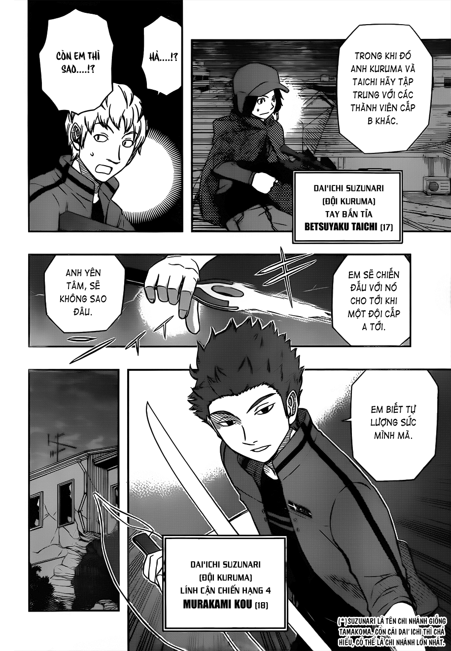World Trigger: Chapter 49