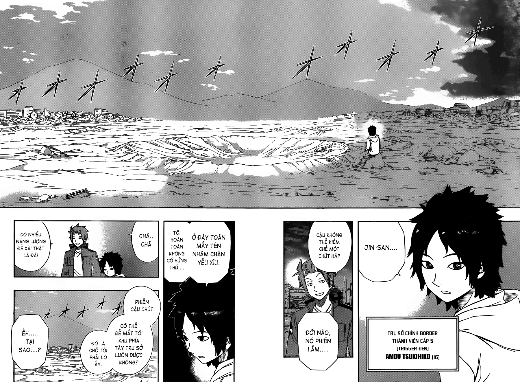 World Trigger: Chapter 49