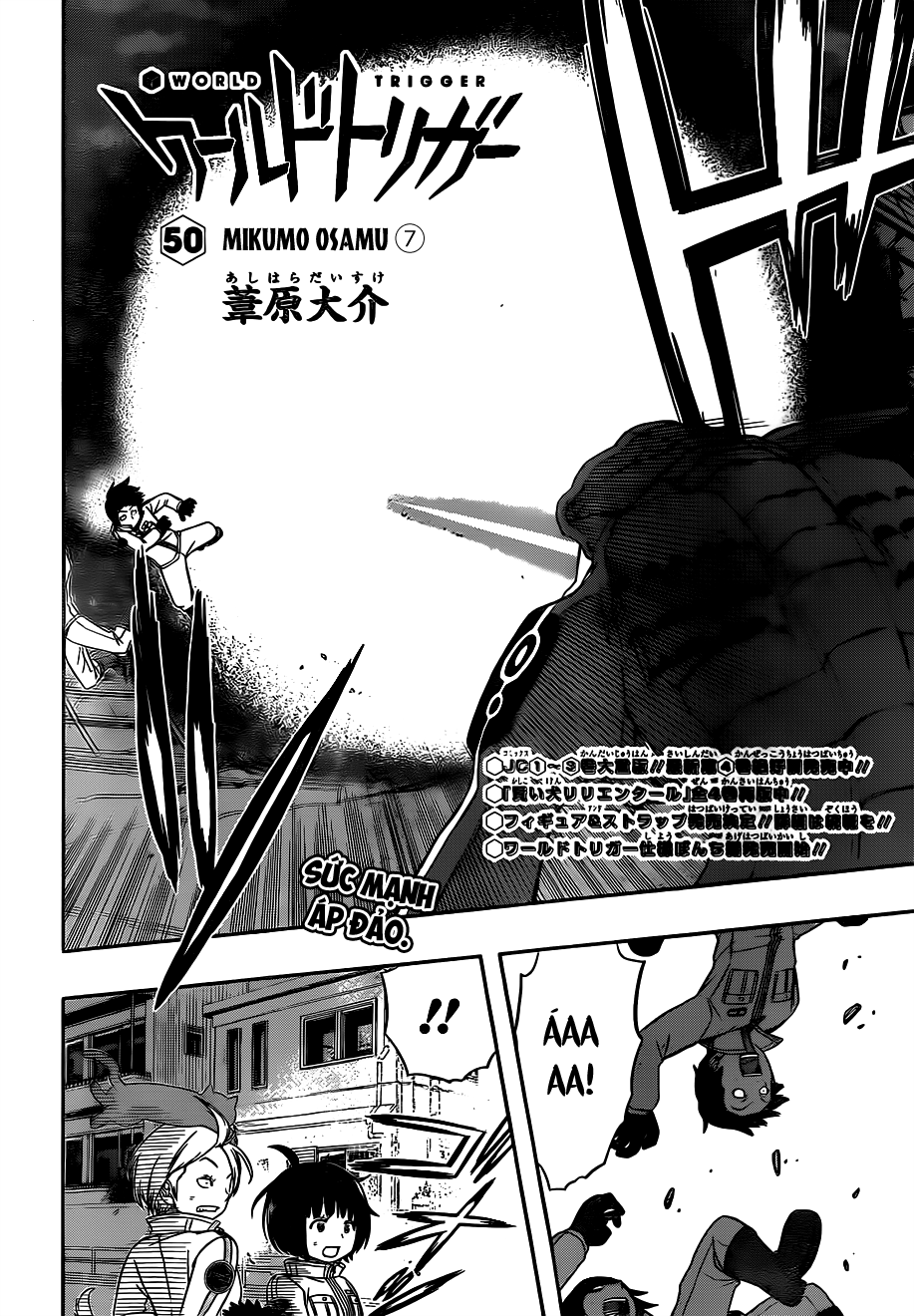 World Trigger: Chapter 50