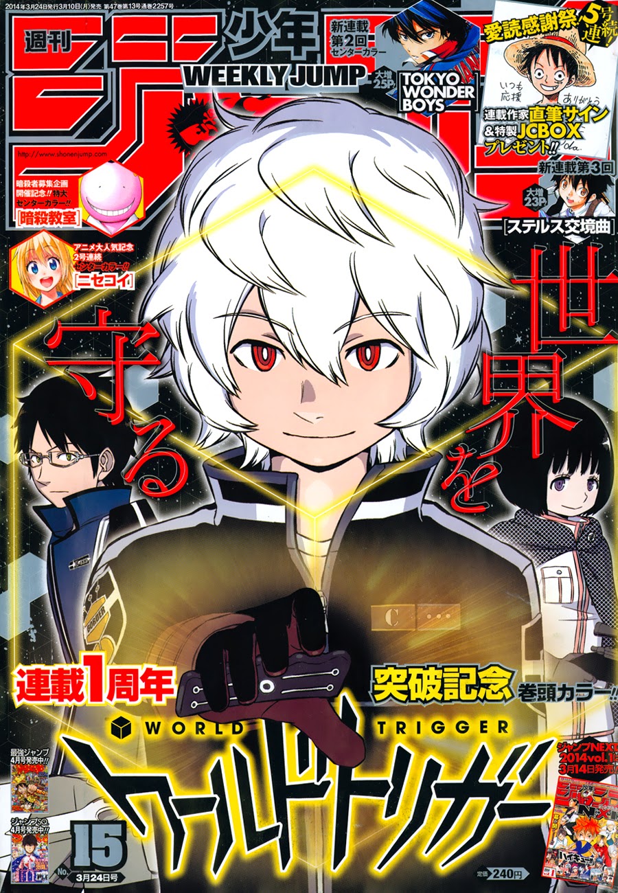 World Trigger: Chapter 51
