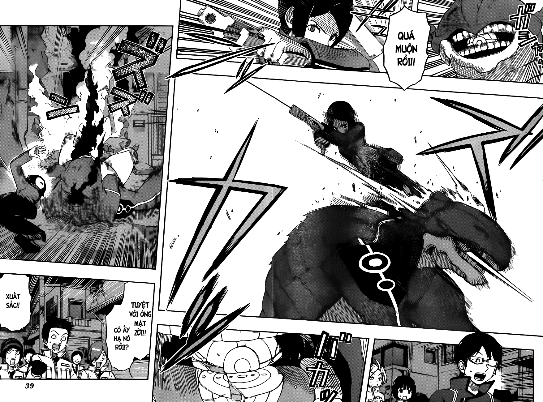 World Trigger: Chapter 51