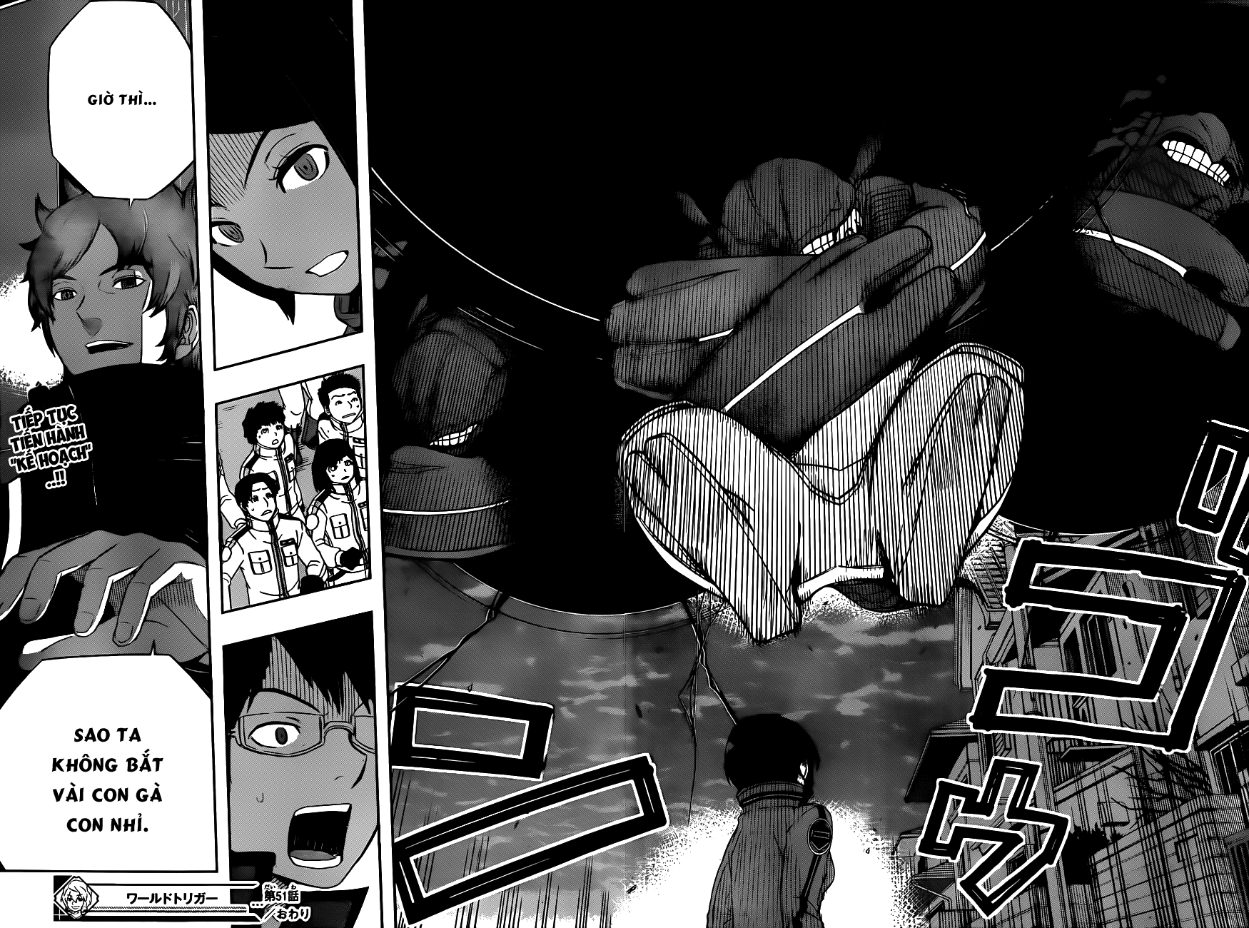 World Trigger: Chapter 51