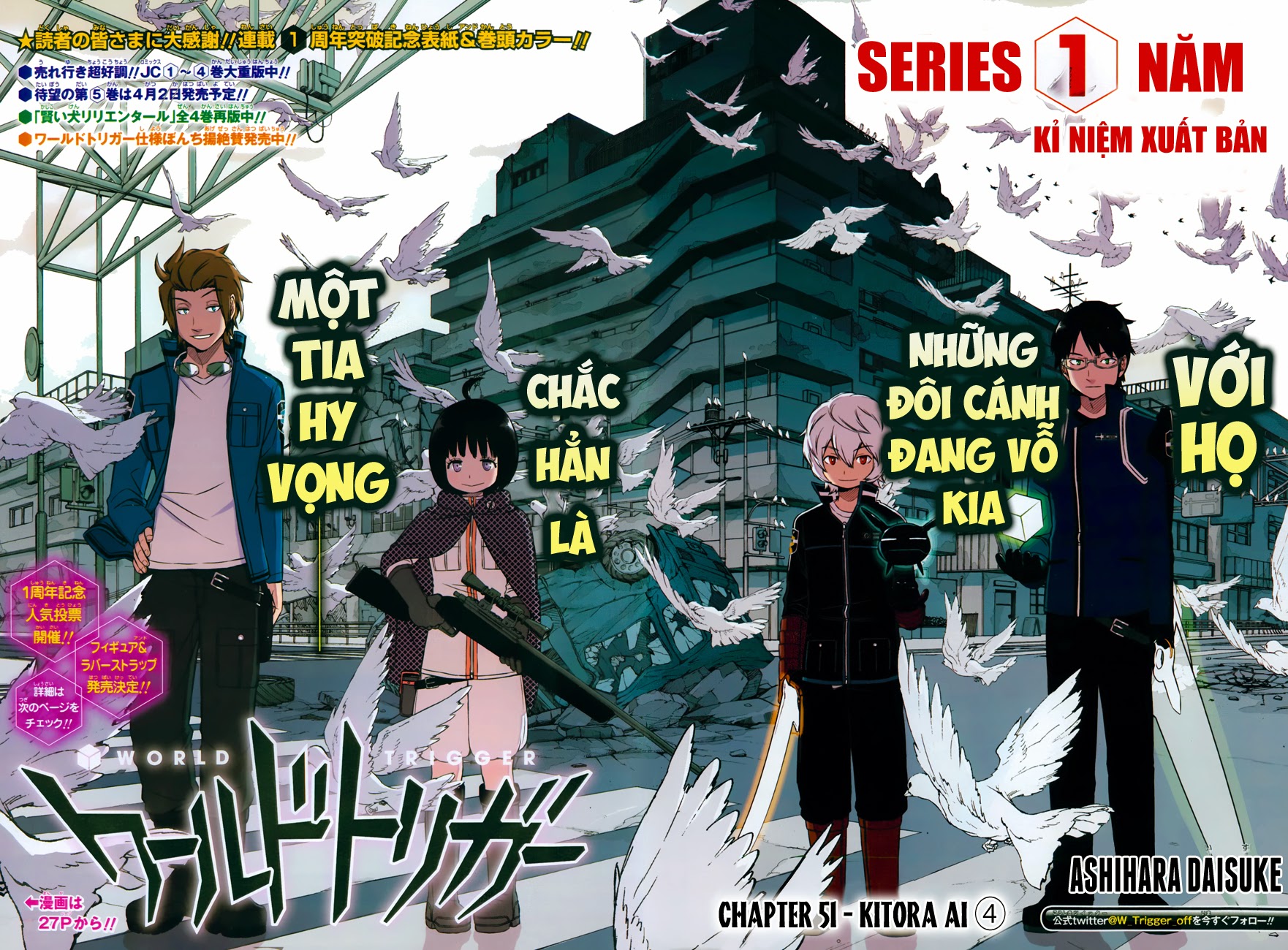 World Trigger: Chapter 51
