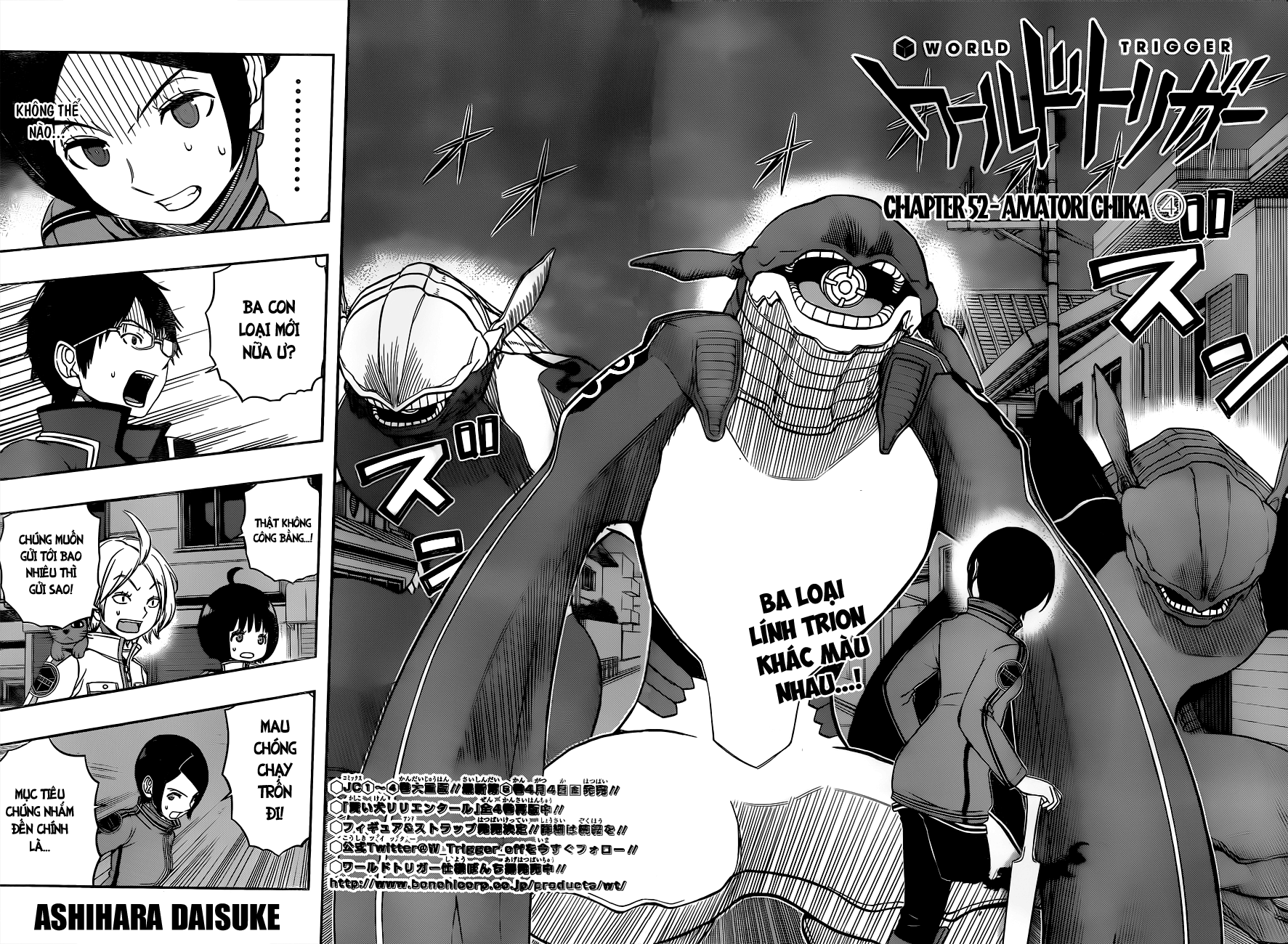 World Trigger: Chapter 52