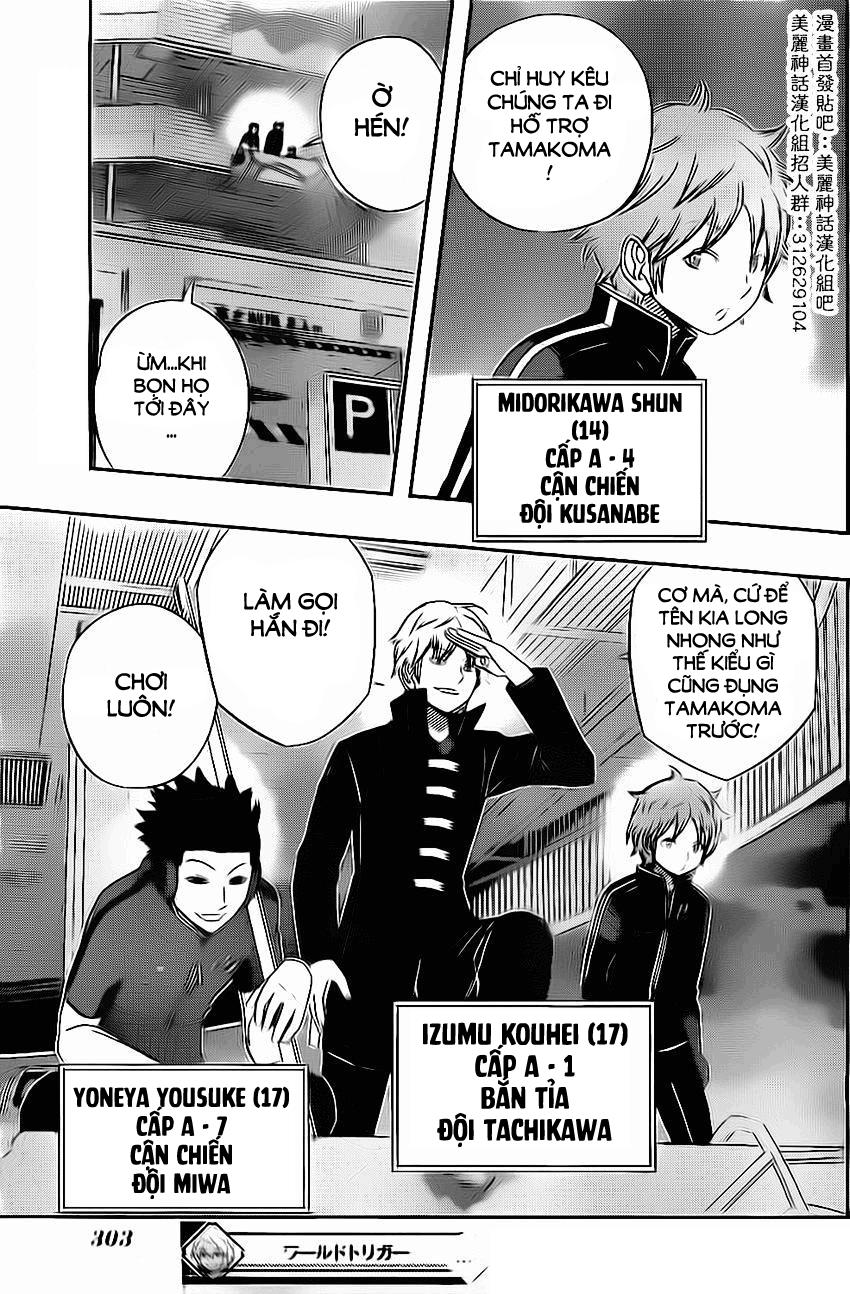 World Trigger: Chapter 58