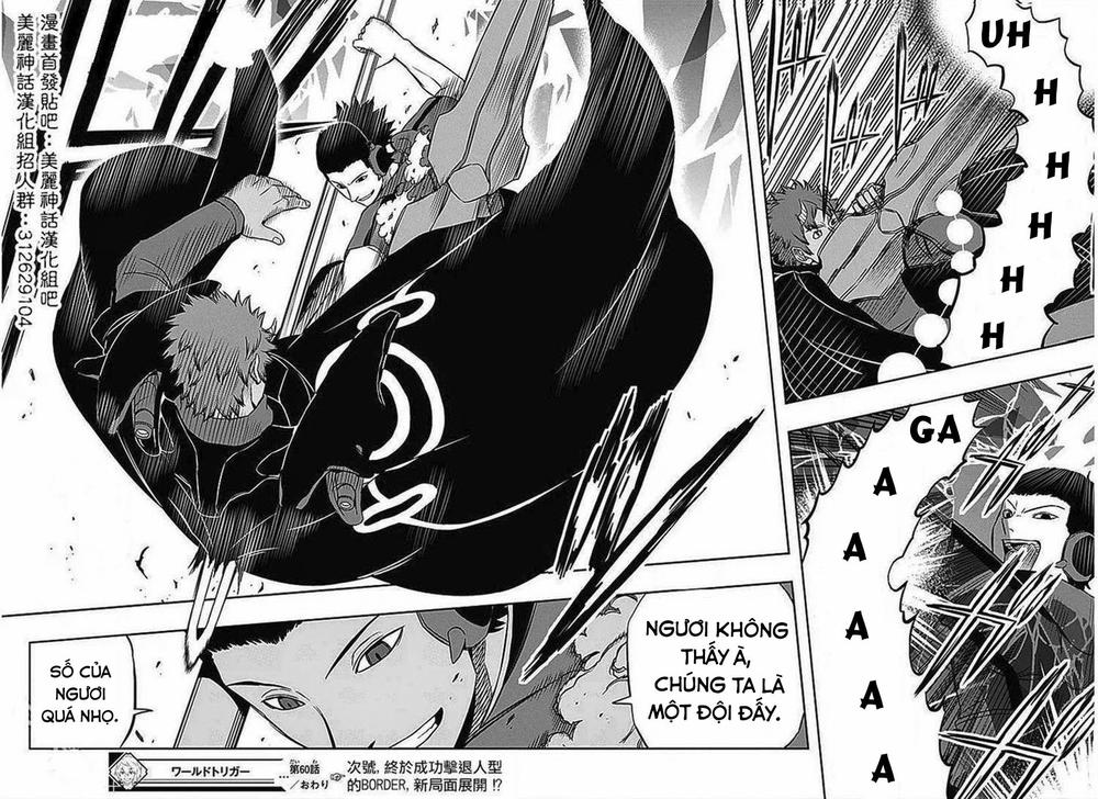 World Trigger: Chapter 60