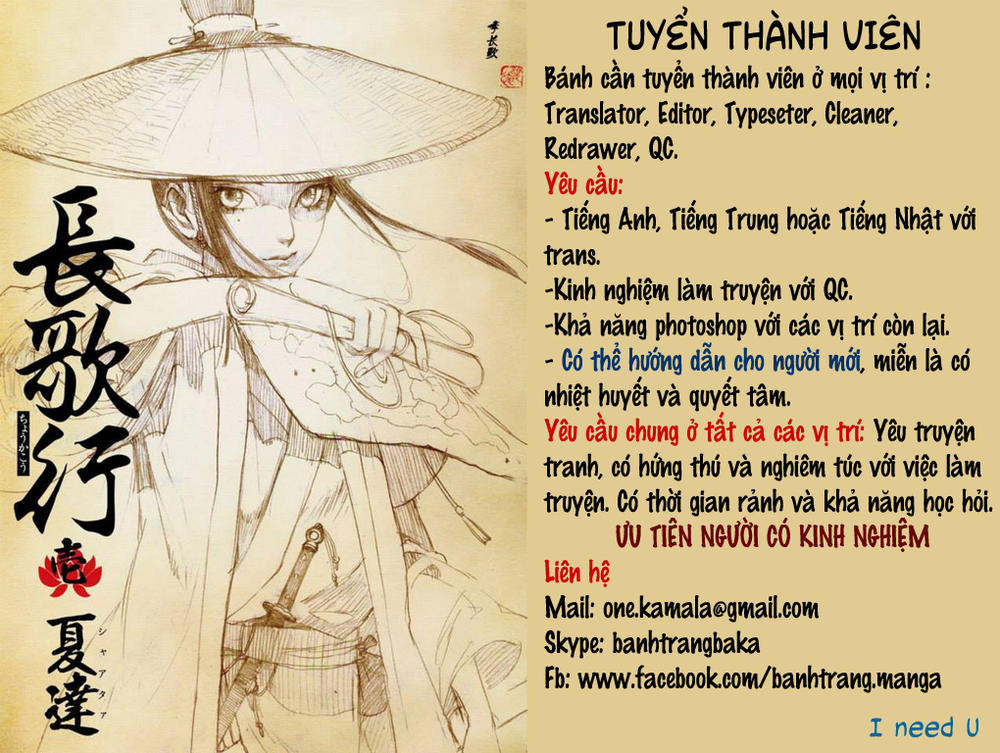 World Trigger: Chapter 66