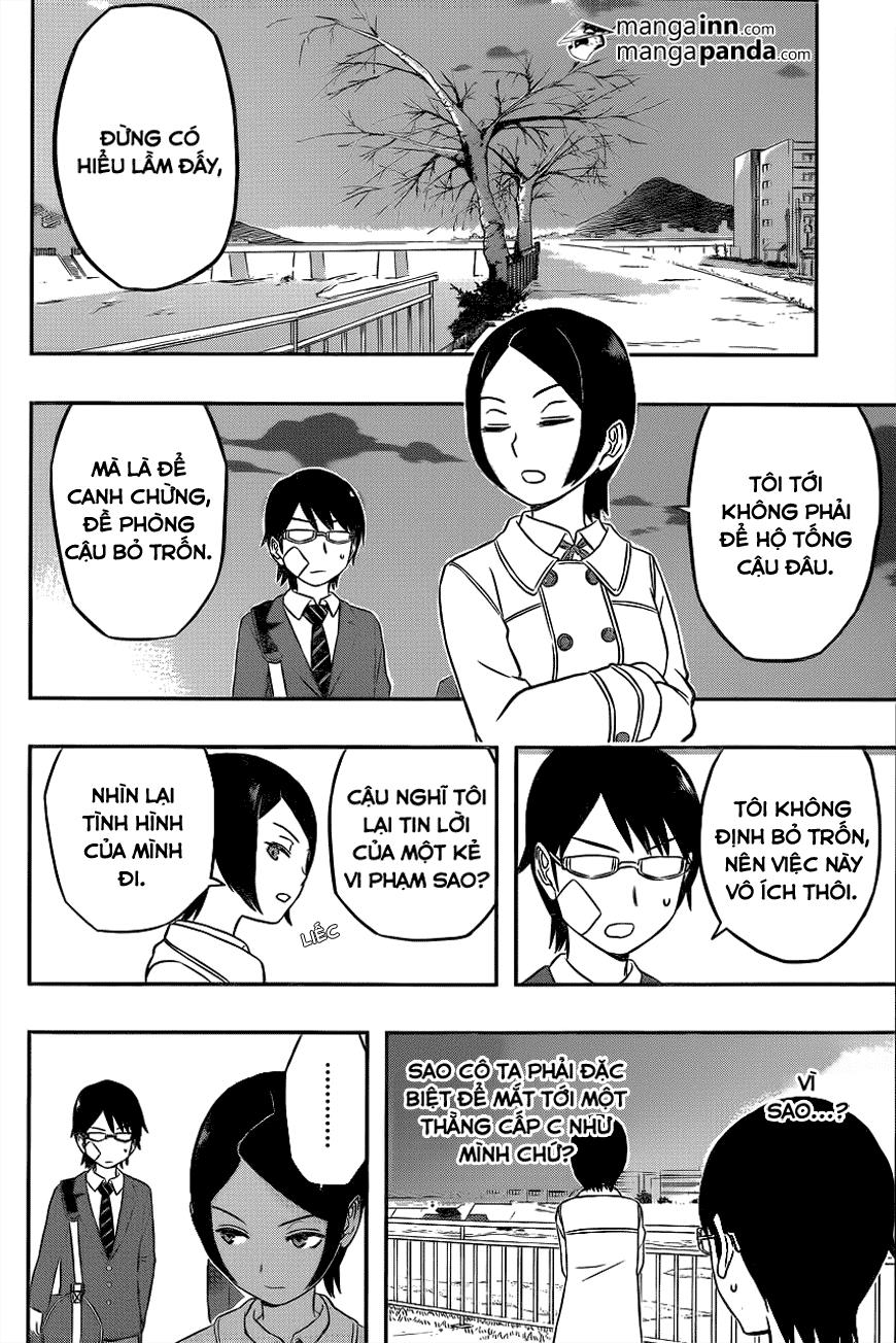 World Trigger: Chapter 7