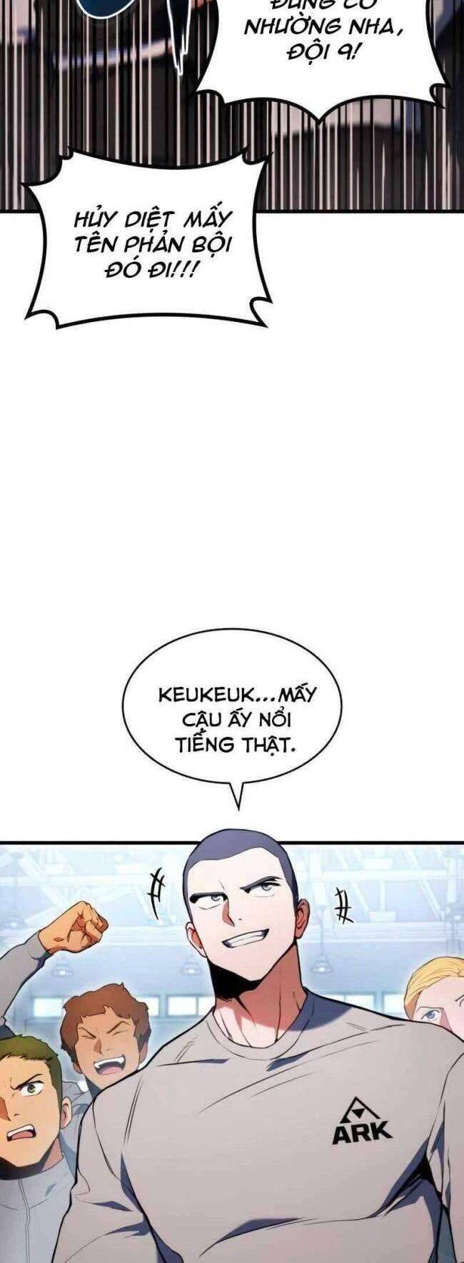 Trảm Long: Chapter 19