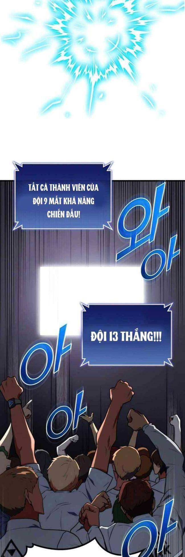 Trảm Long: Chapter 19