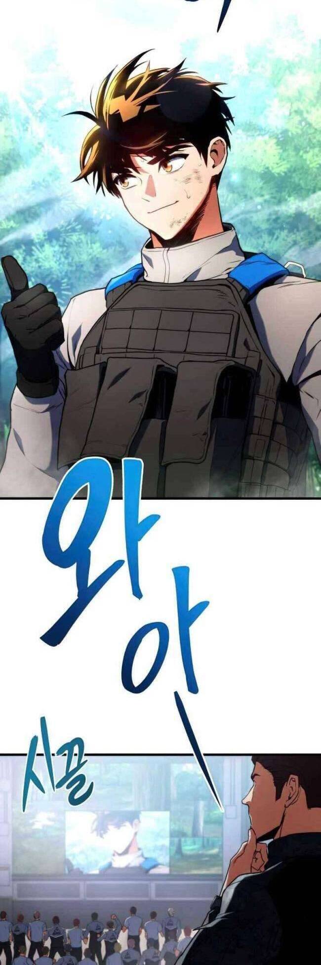 Trảm Long: Chapter 19