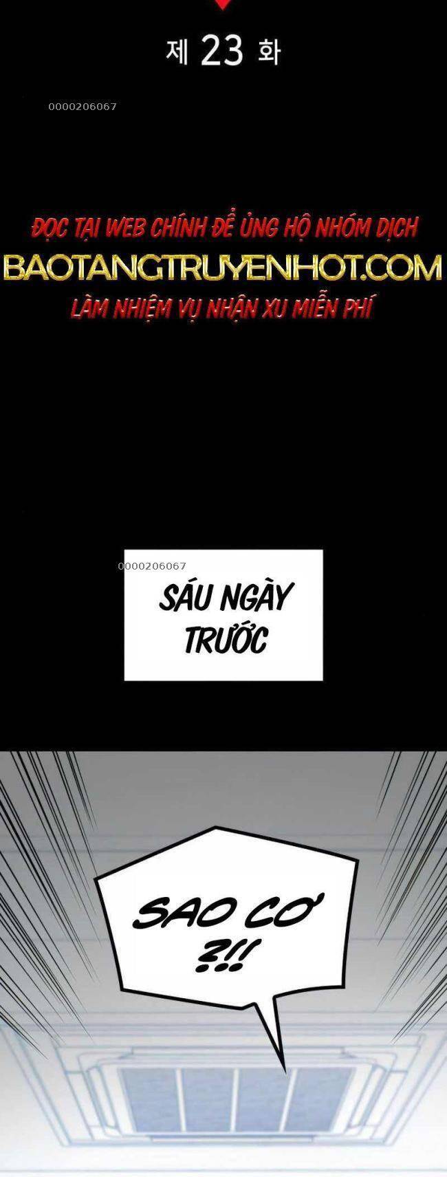 Trảm Long: Chapter 23