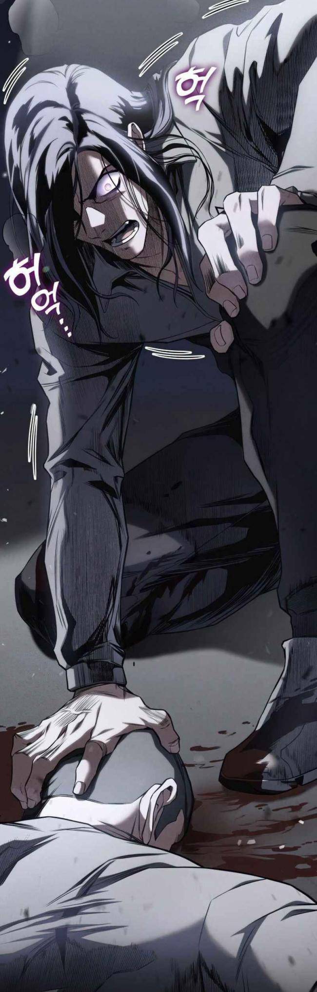 Trảm Long: Chapter 23
