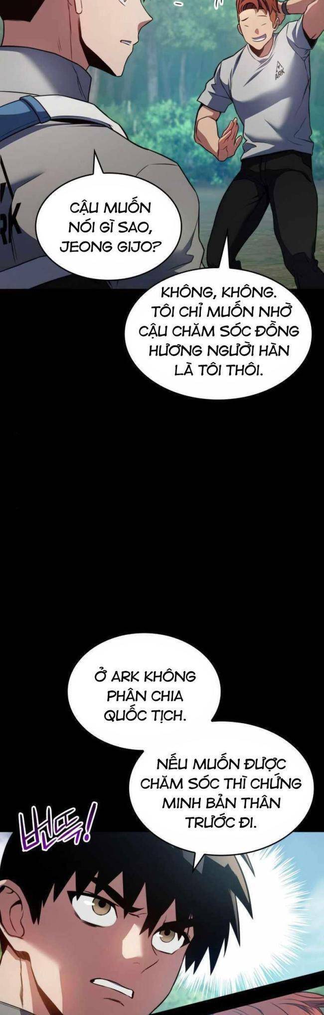 Trảm Long: Chapter 23
