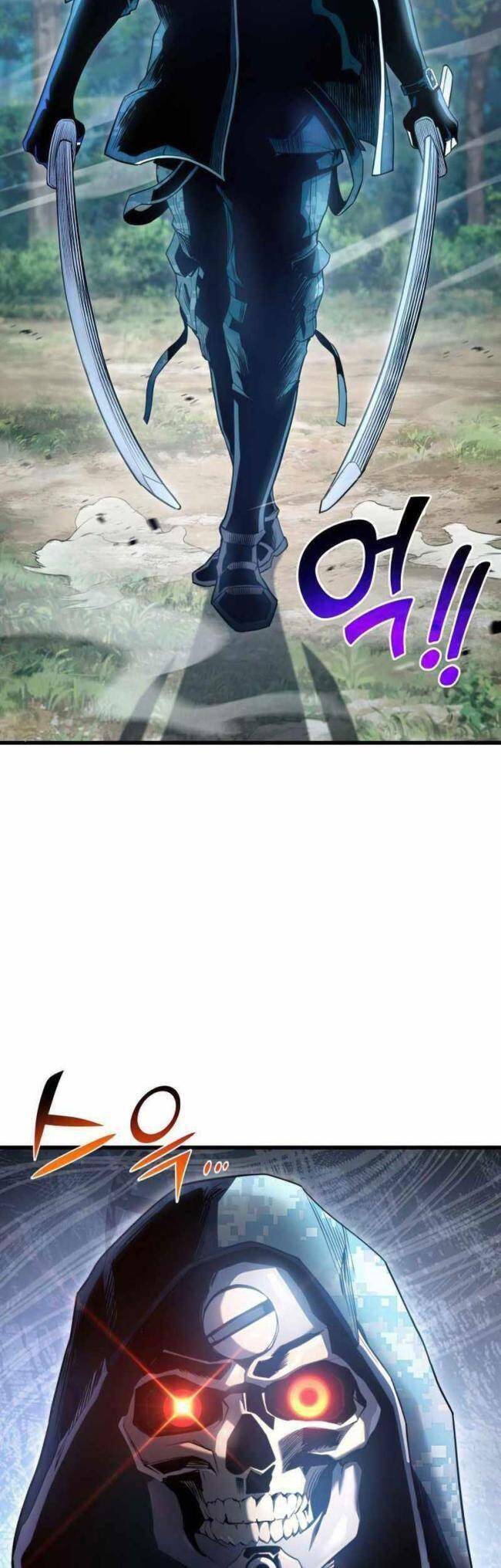 Trảm Long: Chapter 23