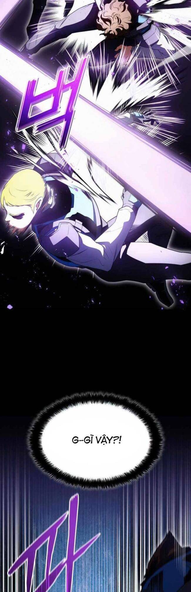 Trảm Long: Chapter 23