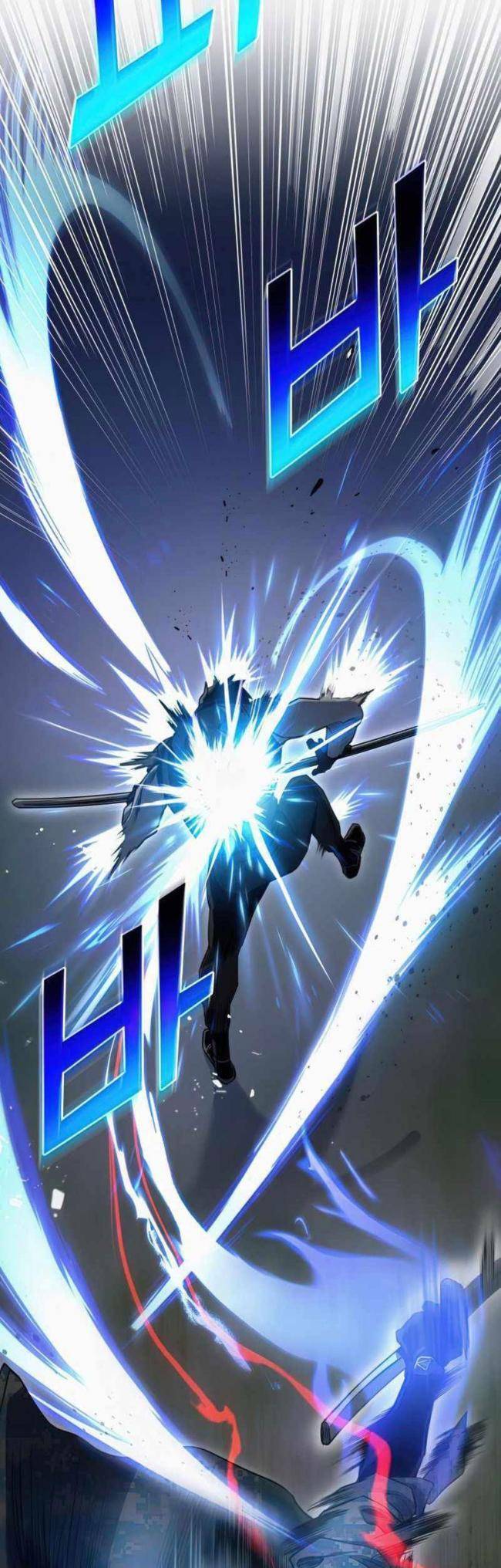 Trảm Long: Chapter 23