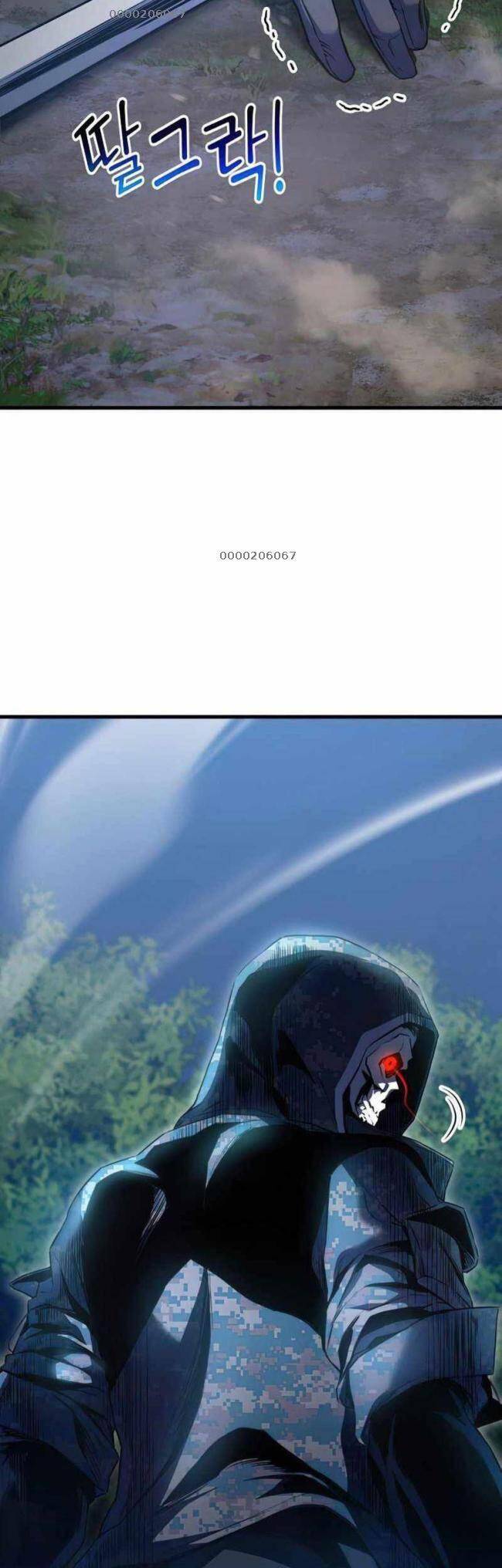 Trảm Long: Chapter 23