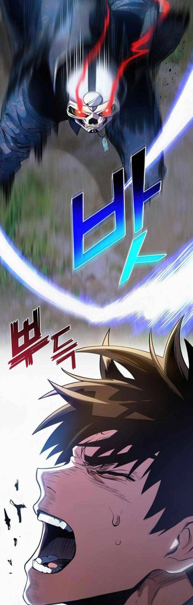 Trảm Long: Chapter 23