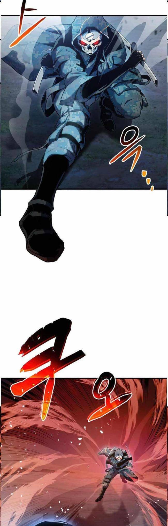 Trảm Long: Chapter 23