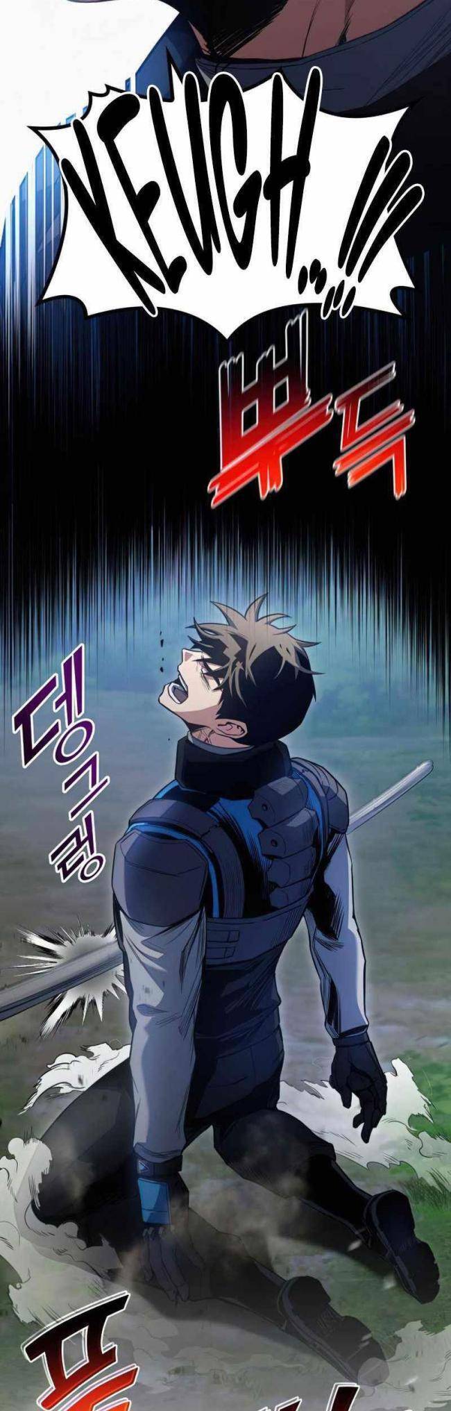 Trảm Long: Chapter 23
