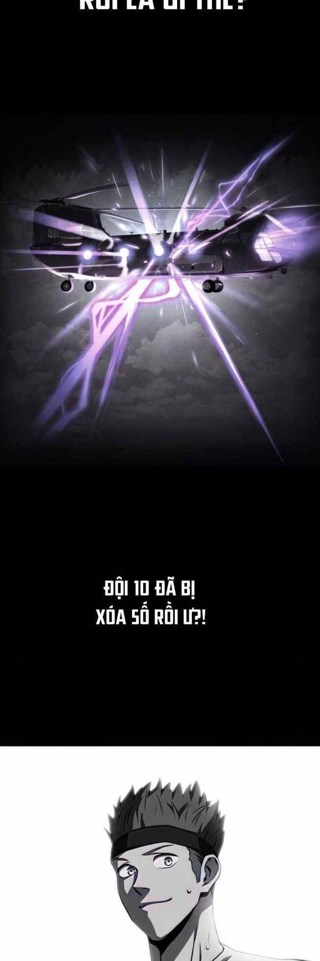 Trảm Long: Chapter 26