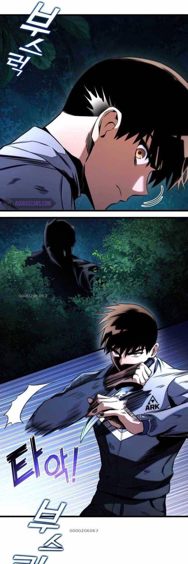 Trảm Long: Chapter 26