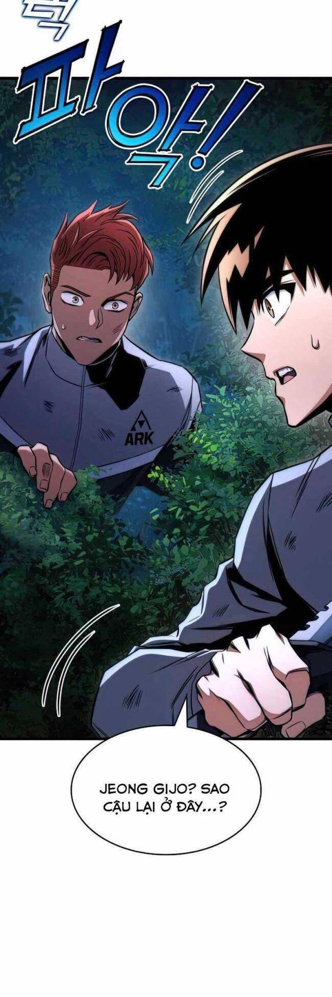 Trảm Long: Chapter 26