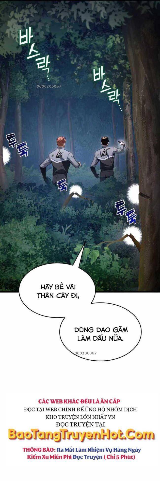 Trảm Long: Chapter 26