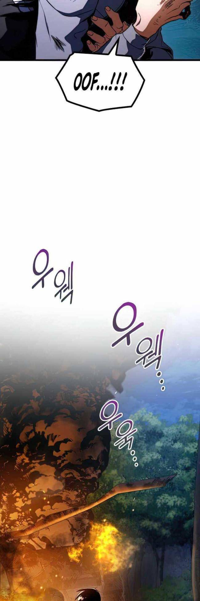 Trảm Long: Chapter 26