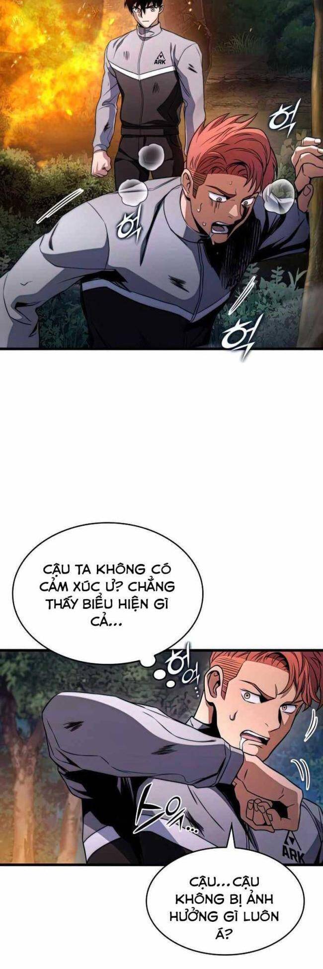 Trảm Long: Chapter 26