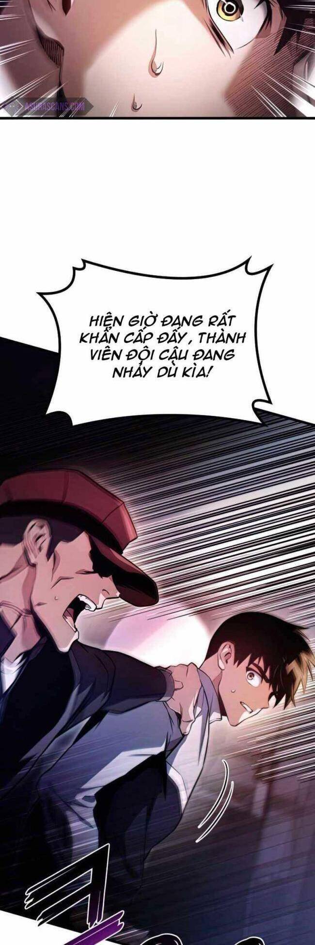 Trảm Long: Chapter 26