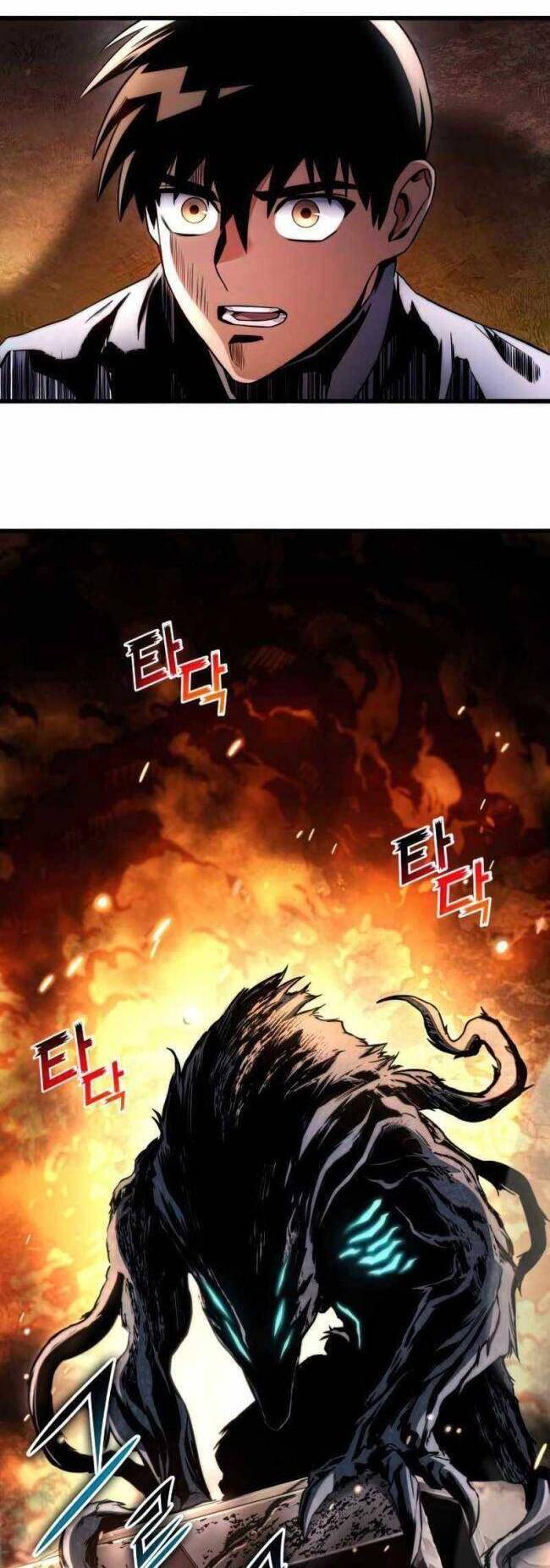 Trảm Long: Chapter 26