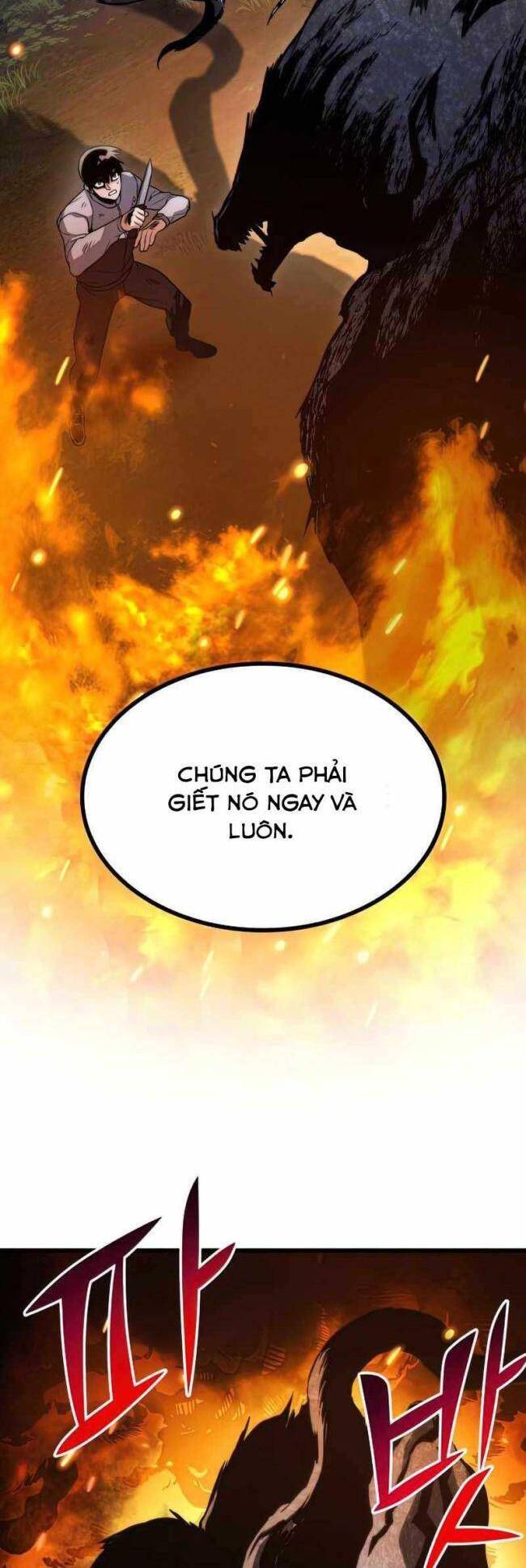 Trảm Long: Chapter 26