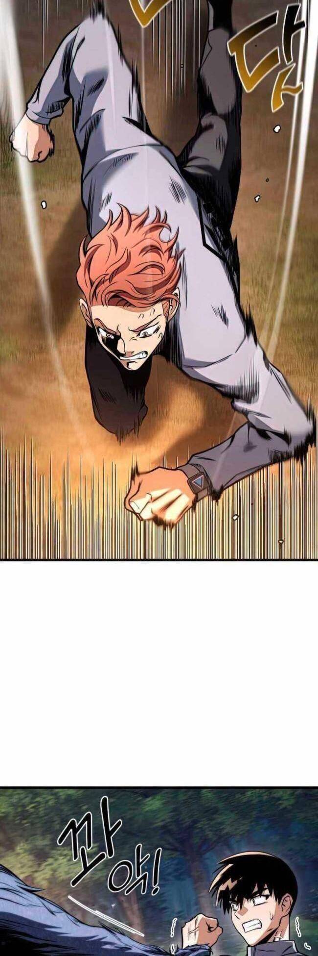 Trảm Long: Chapter 26