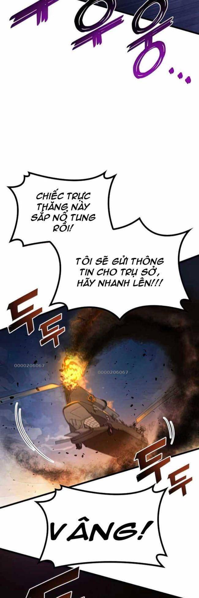 Trảm Long: Chapter 26