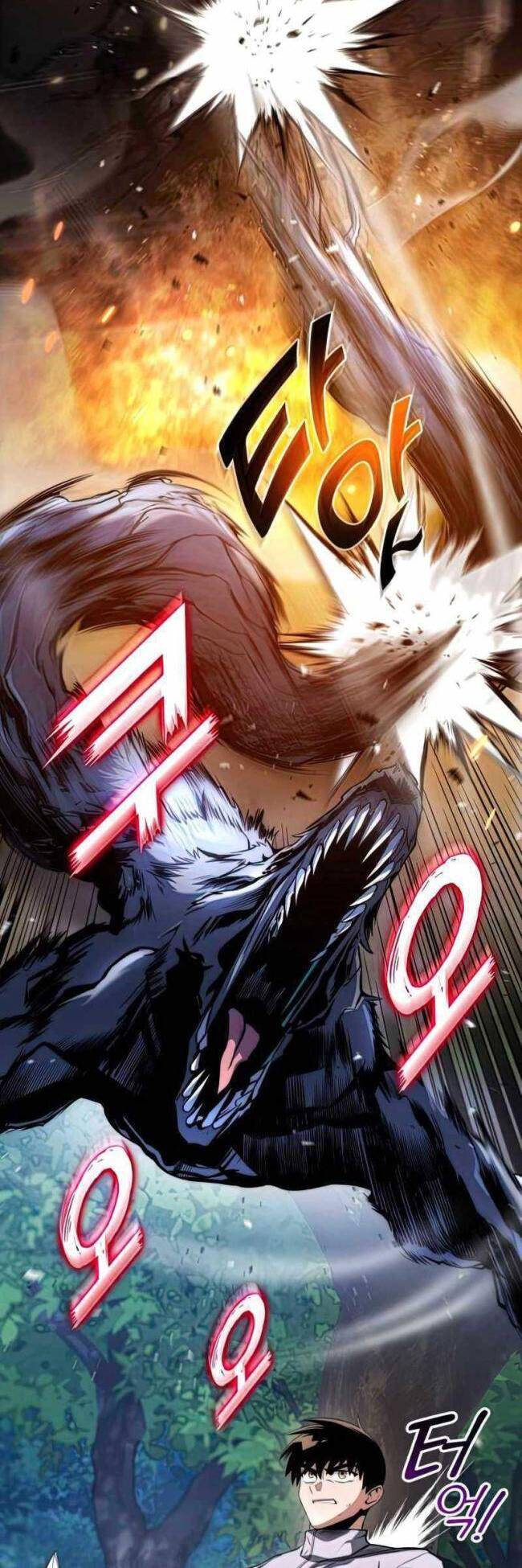 Trảm Long: Chapter 26