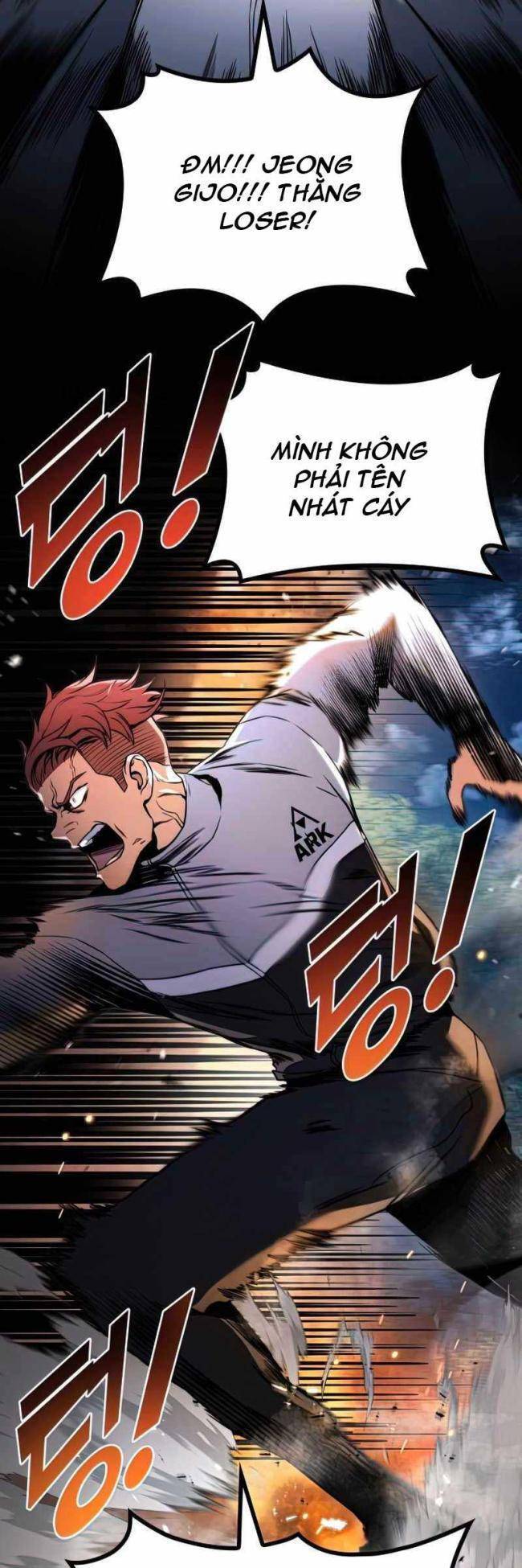 Trảm Long: Chapter 26