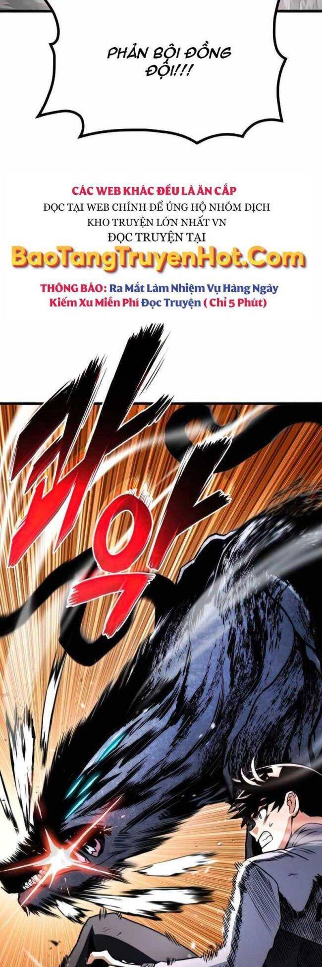 Trảm Long: Chapter 26